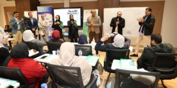 ختام البرنامج التدريبي للعلاج التكراري للاشتغال الدماغي (BWRT) لمصر الخير