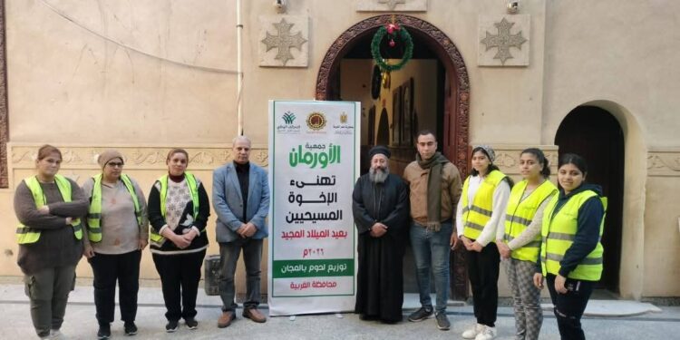 جمعية الأورمان تنفذ عددًا من الأنشطة الاجتماعية والغذائية بعدد من المحافظات