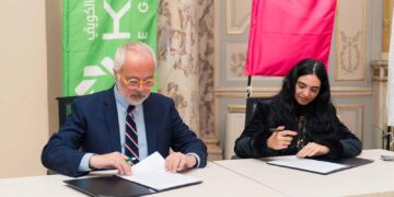 انتربرينل وبنك التمويل الكويتي – مصر يطلقان تقرير إنجازات شراكة 2025 ويوقعان على استمرار الشراكة