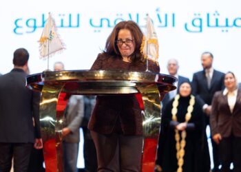 مؤسسة كير مصر للتنمية تشارك في إقرار أول “ميثاق أخلاقي تشاركي للتطوع” في مصر