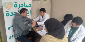 جمعية رعاية مرضى الكبد عضو التحالف الوطني تنظم قافلة طبية للكشف المبكر عن أمراض الكبد