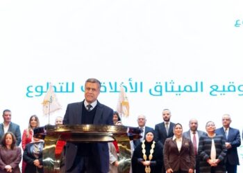 مؤسسة العربي ترسخ قواعد العمل التطوعي بتوقيع أول “ميثاق أخلاقي تشاركي للتطوع”