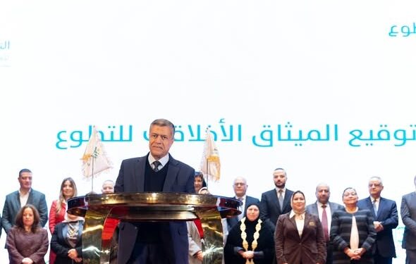 مؤسسة العربي ترسخ قواعد العمل التطوعي بتوقيع أول “ميثاق أخلاقي تشاركي للتطوع”