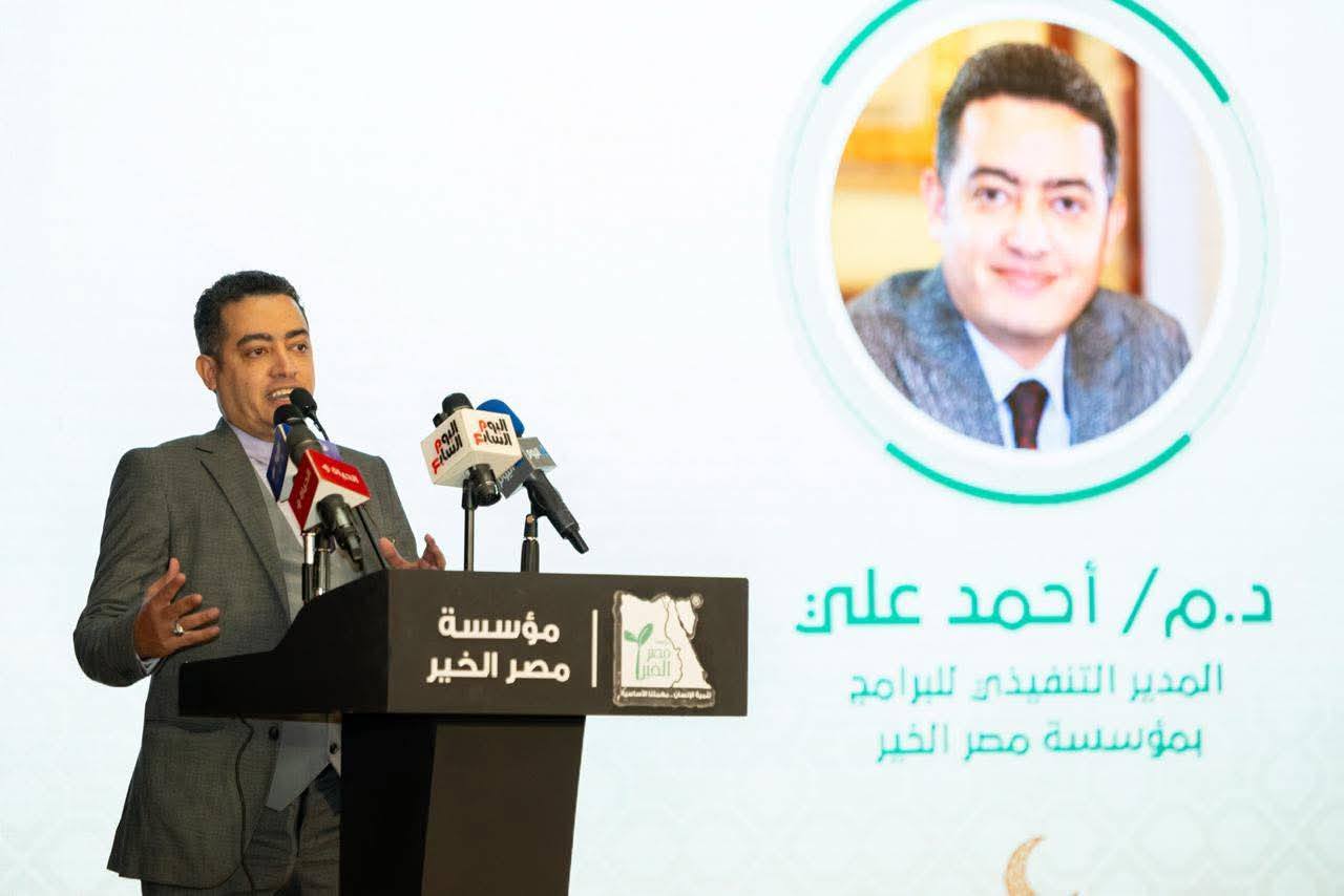 مؤسسة مصر الخير تطلق فعاليات حملة «إفطار صائم» للعام الرابع عشر على التوالي 5 لسلسيش 1