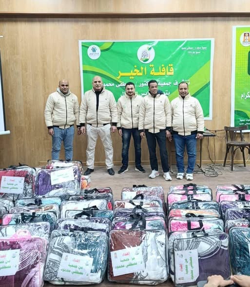 جمعية د. مصطفى محمود تنظم قافلة طبية واجتماعية شاملة بمحافظة الوادي الجديد 8 لسللسشي