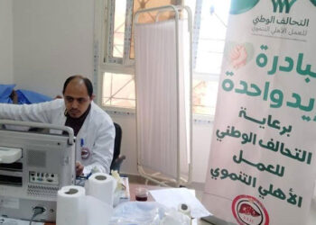 جمعية رعاية مرضى الكبد بالدقهلية تنفذ قافلة طبية للكشف المبكر عن أمراض وأورام الكبد