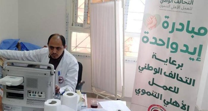 جمعية رعاية مرضى الكبد بالدقهلية تنفذ قافلة طبية للكشف المبكر عن أمراض وأورام الكبد 1 جمعية رعاية مرضى الكبد بالدقهلية تنفذ قافلة طبية للكشف المبكر عن أمراض وأورام الكبد