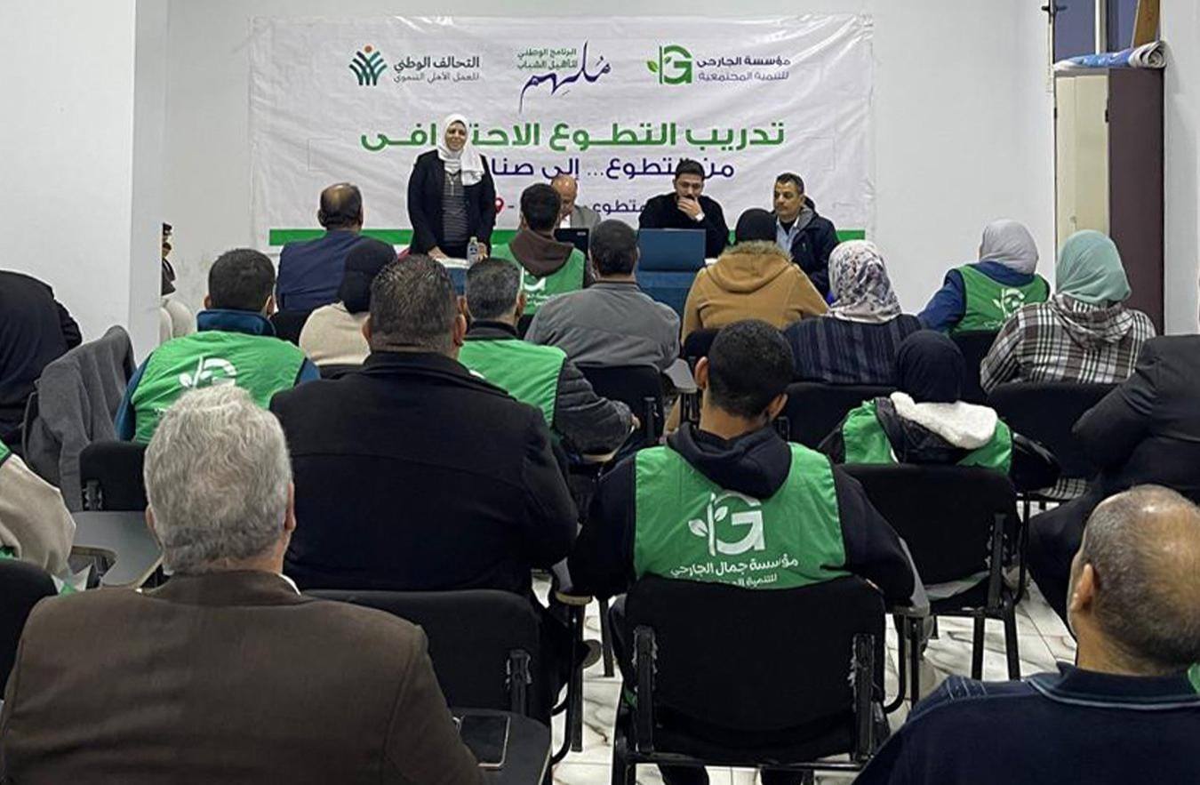 مؤسسة الجارحي للتنمية المجتمعية تنظم تدريب «من التطوع… إلى صناعة الأثر» بمحافظة السويس 4 لشسييسيشل