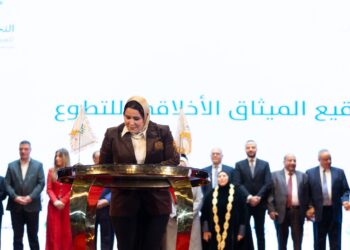 “مؤسسة نبيل الكاتب” توقع على أول “ميثاق أخلاقي تشاركي” لضمان حقوق المتطوعين