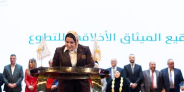 “مؤسسة نبيل الكاتب” توقع على أول “ميثاق أخلاقي تشاركي” لضمان حقوق المتطوعين