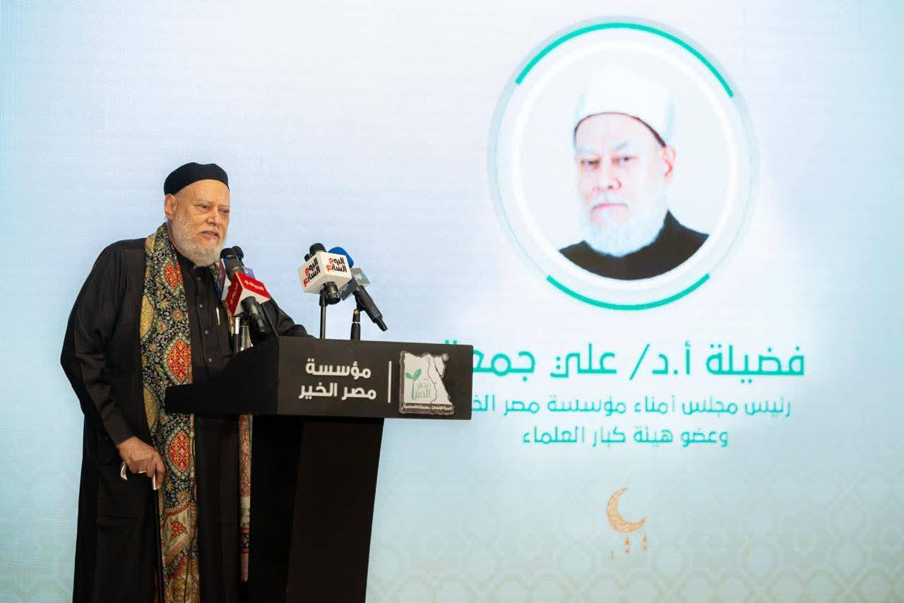 مؤسسة مصر الخير تطلق فعاليات حملة «إفطار صائم» للعام الرابع عشر على التوالي 2 ليشيسيسشس