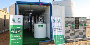 مؤسسة الجارحي عضو التحالف الوطني تفتتح محطة تحلية وتنقية مياه الشرب بمنطقة وادي العمر بشمال سيناء