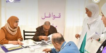 انطلاق أولي القوافل الطبية لجمعية الباقيات الصالحات تحت عنوان «إحنا السند» بدار هداية بركات لكبار السن بالجيزة