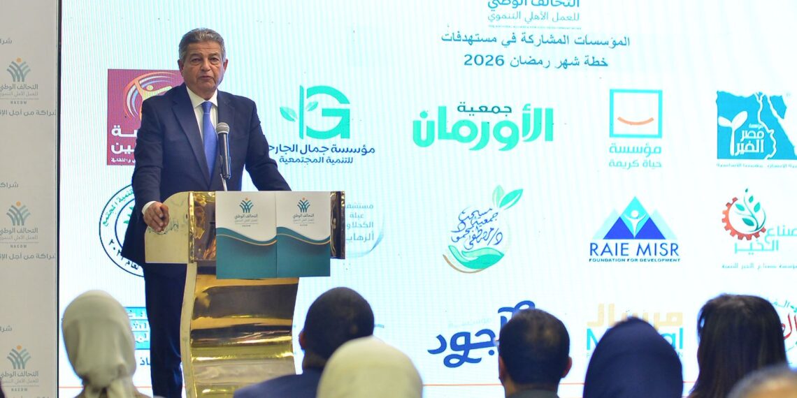 التحالف الوطني يطلق استراتيجية 2026-2030 لتدشين “حقبة جديدة” من العمل المؤسسي المستدام