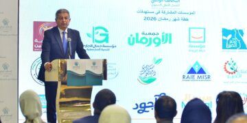 التحالف الوطني يطلق استراتيجية 2026-2030 لتدشين “حقبة جديدة” من العمل المؤسسي المستدام