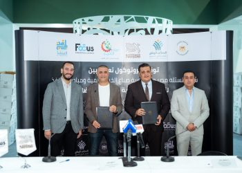 العمالة غير المنتظمة على رأس أولويات نستله مصر في رمضان