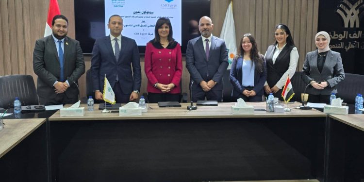 التحالف الوطني يوقع بروتوكول تعاون استراتيجي مع “CSR Egypt”.. ويرعى “جائزة أثر”