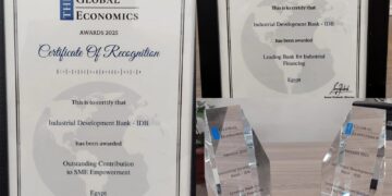 بنك التنمية الصناعية يحصد جائزتين دوليتين من The Global Economics Awards 2025