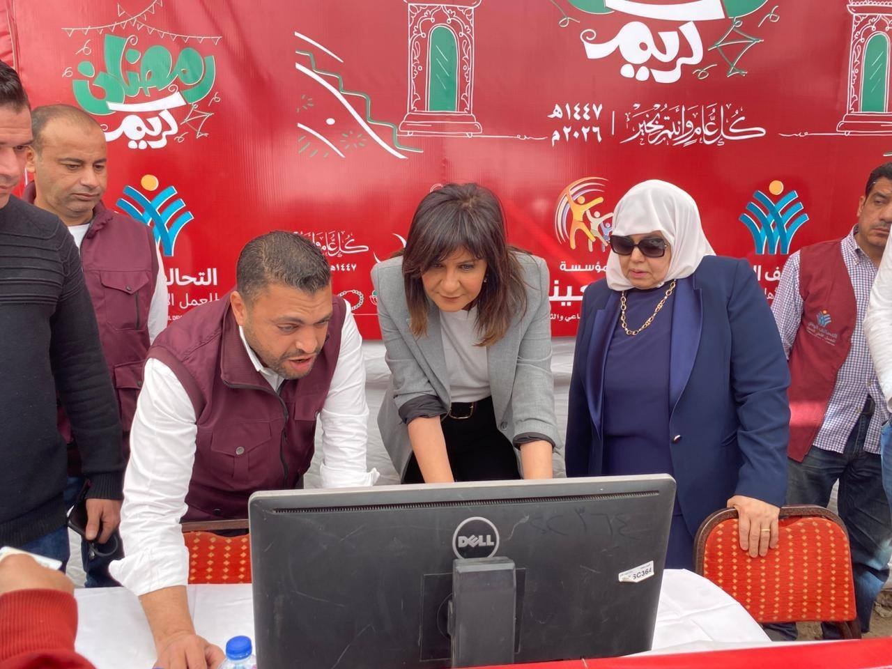 سسيشلسيشيلبيسبيلبسي