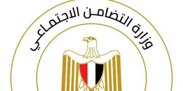 التضامن تطلق مبادرة ” فرحة مصر” وتدشن منصة تيسير الزواج للمقبلين على الزواج من الأسر الأولى بالرعاية