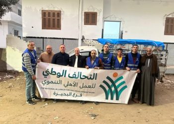 التحالف الوطني للعمل الأهلي التنموي بالبحيرة يواصل استعداداته لتوزيع الكراتين الغذائية للأسر الأولى بالرعاية
