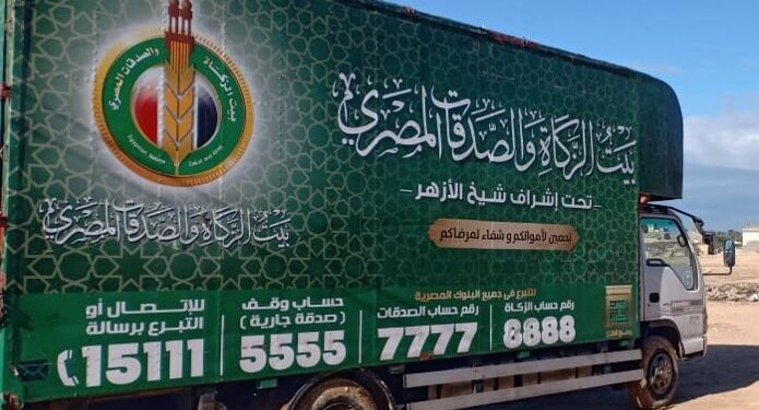 توجيهات الإمام الأكبر بتوزيع 7000 وجبة إفطار للصائمين في الجامع الأزهر عبر بيت الزكاة والصدقات 1 توجيهات الإمام الأكبر بتوزيع 7000 وجبة إفطار للصائمين في الجامع الأزهر عبر بيت الزكاة والصدقات