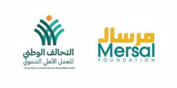 مؤسسة مرسال عضو التحالف الوطني تقدم نحو 15 ألف خدمة أورام لـ3 آلاف حالة خلال عام