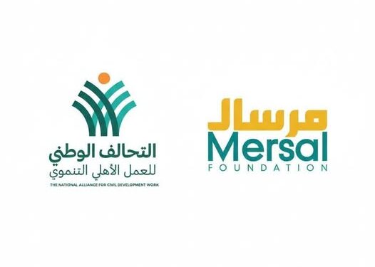 مؤسسة مرسال عضو التحالف الوطني تقدم نحو 15 ألف خدمة أورام لـ3 آلاف حالة خلال عام