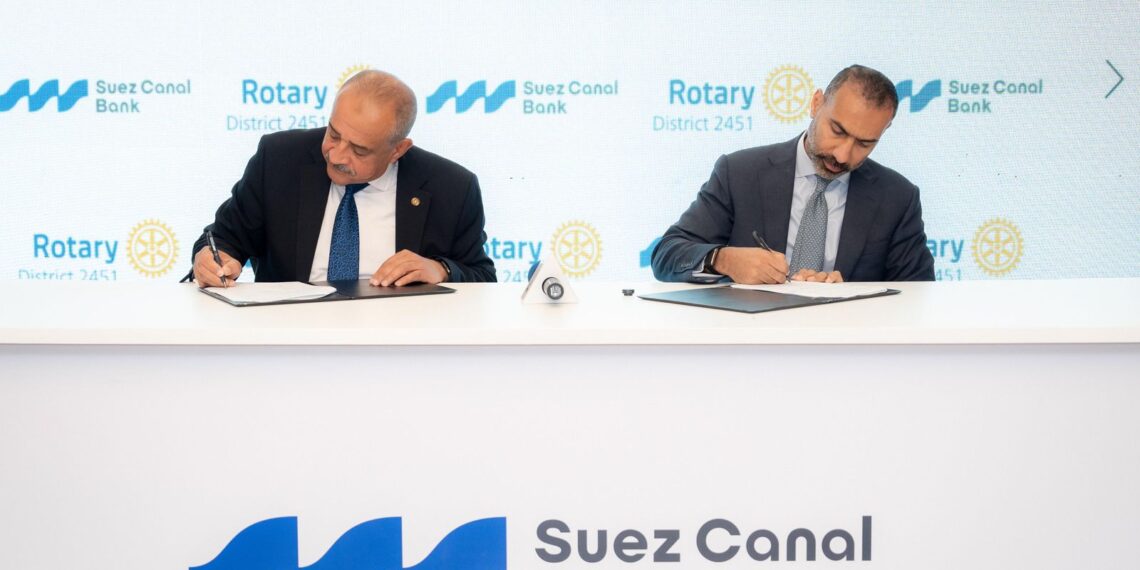 بنك قناة السويس يوقّع برتوكول تعاون مع الاتحاد النوعي لأندية روتاري مصر