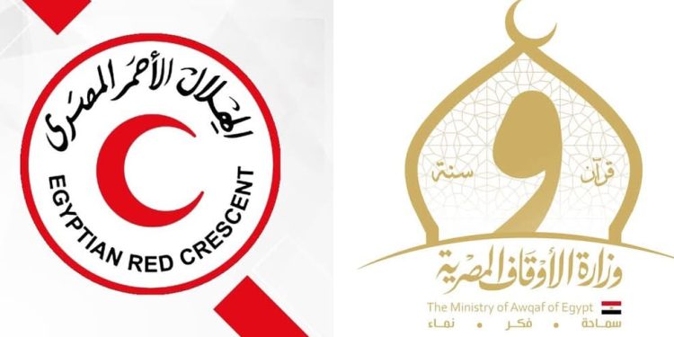 الأوقاف تخصص ٢٠ طنًّا من اللحوم لصالح الهلال الأحمر المصري دعمًا للأسر الأولى بالرعاية في رمضان 1 الأوقاف تخصص ٢٠ طنًّا من اللحوم لصالح الهلال الأحمر المصري دعمًا للأسر الأولى بالرعاية في رمضان