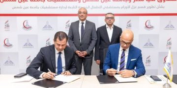 بروتوكول تعاون بين صندوق تحيا مصر وجامعة عين شمس لتطوير قسم عزل أورام الأطفال