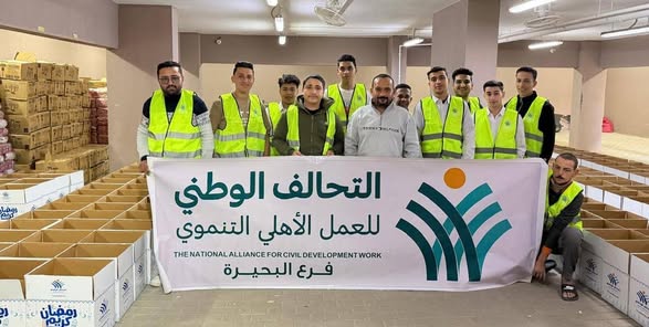 التحالف الوطني بالبحيرة يواصل تجهيز أكثر من 6000 كرتونة مواد غذائية 