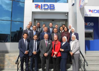 بنك التنمية الصناعية يفتتح فرعًا جديدًا في قويسنا لتعزيز حضوره الصناعي والتجاري