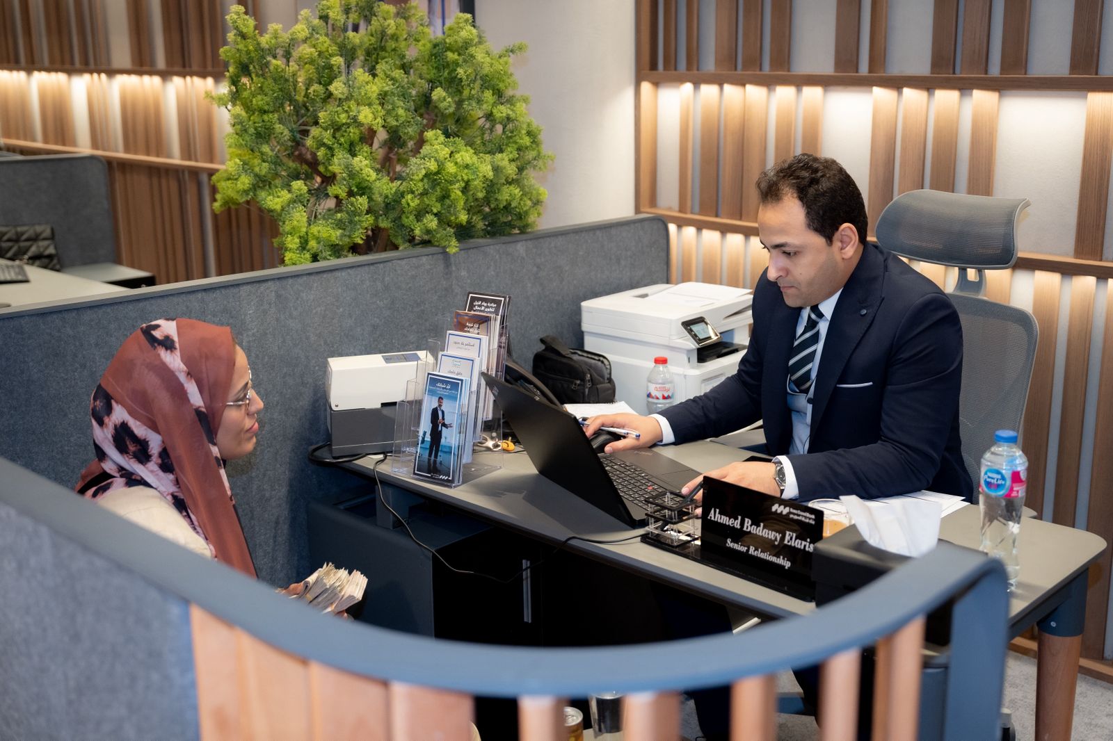 سيليللسيشسشيل