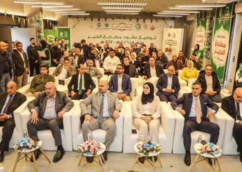 مؤسسة الجارحي عضو التحالف الوطني تشهد توقيع بروتوكولات التعاون لموسم «مطابخ الخير» – رمضان 2026