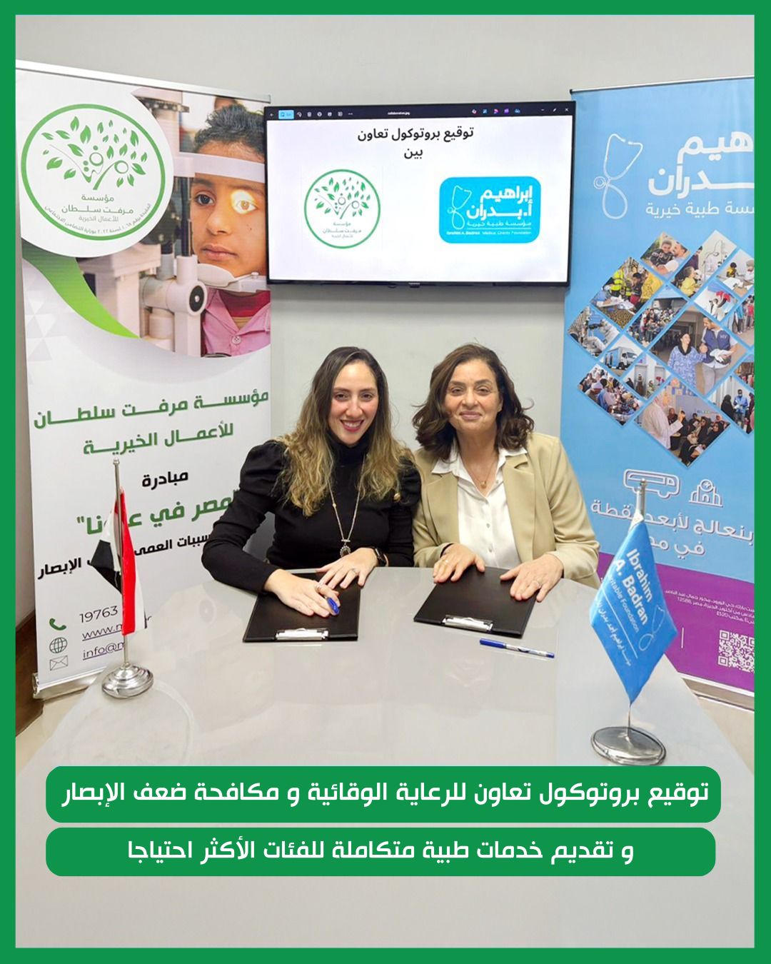 شسيلسشيسيش