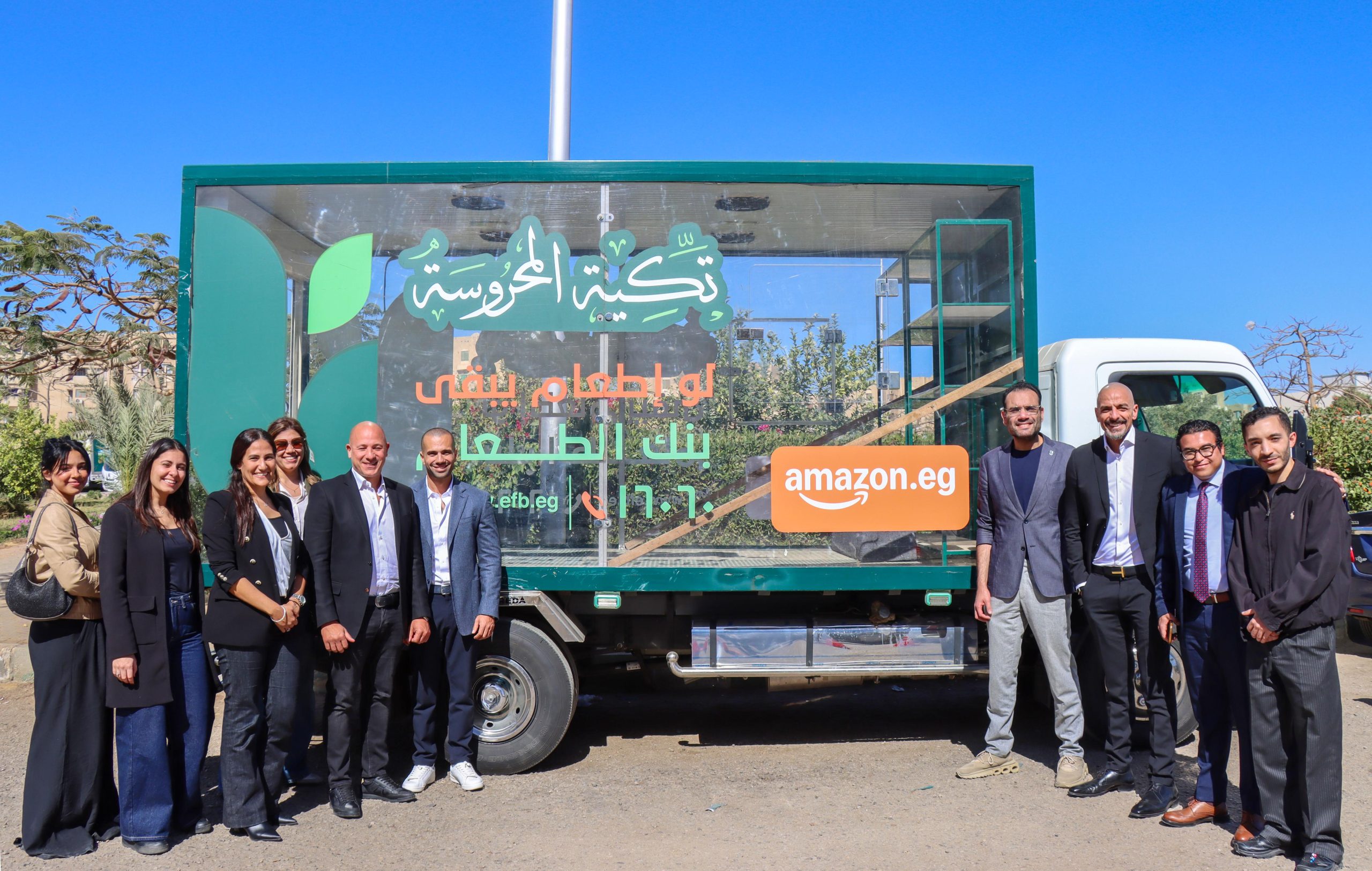 شسيلشلسشي scaled