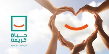 فوز مشروع “حياة كريمة” بجائزة دبي الدولية لأفضل ممارسات التنمية المستدامة