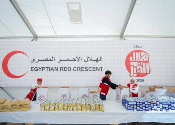 الهلال الأحمر المصري يُطلق حملة «هلال الخير» لدعم الأسر ومد جسور العطاء لأهل غزة خلال  رمضان