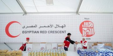 الهلال الأحمر المصري يُطلق حملة «هلال الخير» لدعم الأسر ومد جسور العطاء لأهل غزة خلال  رمضان