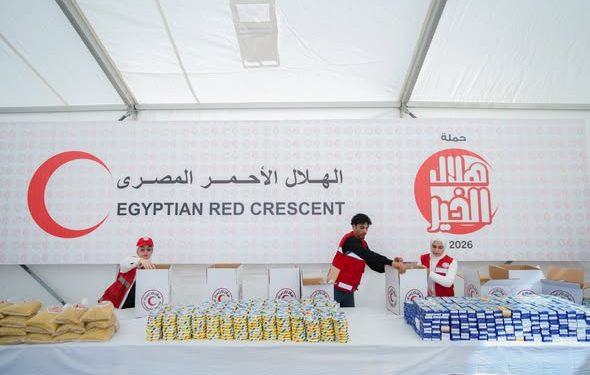 الهلال الأحمر المصري يُطلق حملة «هلال الخير» لدعم الأسر ومد جسور العطاء لأهل غزة خلال  رمضان