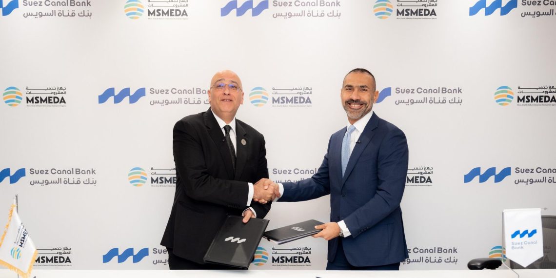 جهاز تنمية المشروعات يقدم تمويلًا جديدًا لبنك قناة السويس بـنصف مليار جنيه