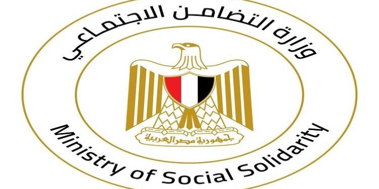 وزيرة التضامن تتابع تداعيات حادث تصادم جنوب بورسعيد وتوجه بصرف مساعدات لأسر الضحايا 1 وزيرة التضامن تتابع تداعيات حادث تصادم جنوب بورسعيد وتوجه بصرف مساعدات لأسر الضحايا