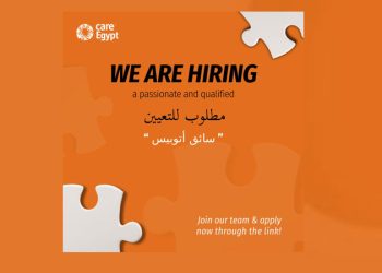 مؤسسة كير مصر للتنمية تعلن عن فرصة عمل لسائق أتوبيس