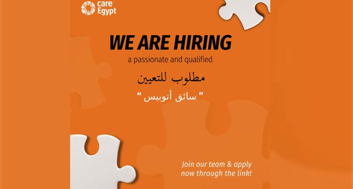 مؤسسة كير مصر للتنمية تعلن عن فرصة عمل لسائق أتوبيس