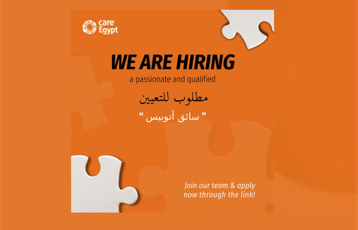 مؤسسة كير مصر للتنمية تعلن عن فرصة عمل لسائق أتوبيس