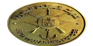 قبول دفعة جديدة من الأطباء البشريين الحاصلين على الماجستير والدكتوراه للعمل ضباط مكلفين بالقوات المسلحة