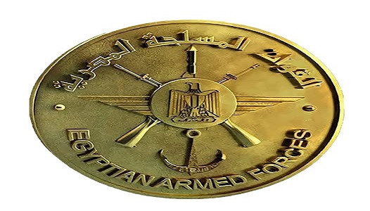 قبول دفعة جديدة من الأطباء البشريين الحاصلين على الماجستير والدكتوراه للعمل ضباط مكلفين بالقوات المسلحة