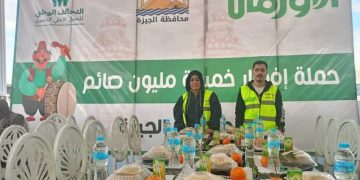 جمعية الأورمان عضو التحالف الوطني تكثف أنشطتها الاجتماعية والغذائية بعدد من المحافظات