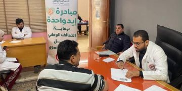 جمعية رعاية مرضى الكبد بالدقهلية تنفذ قافلة طبية مجانية للكشف المبكر عن أمراض الكبد بجامعة المنصورة